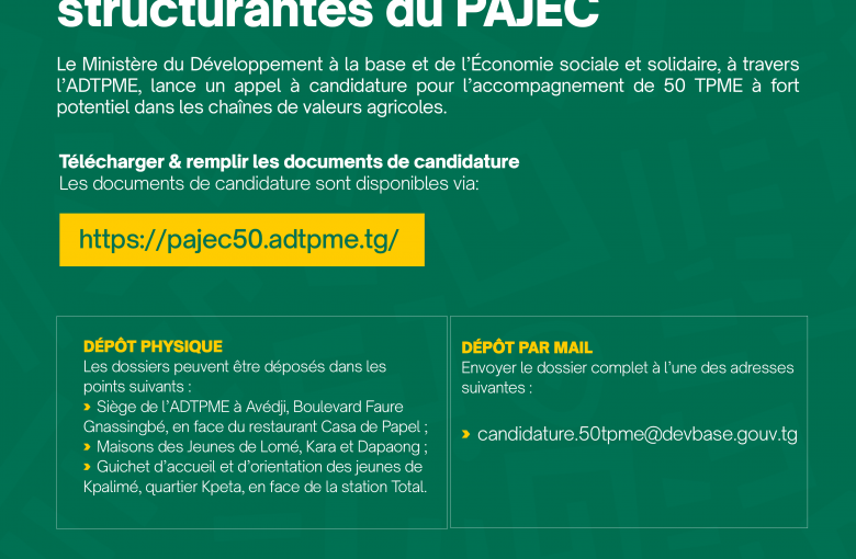 APPEL À MANIFESTATION D’INTÉRÊT – PAJEC